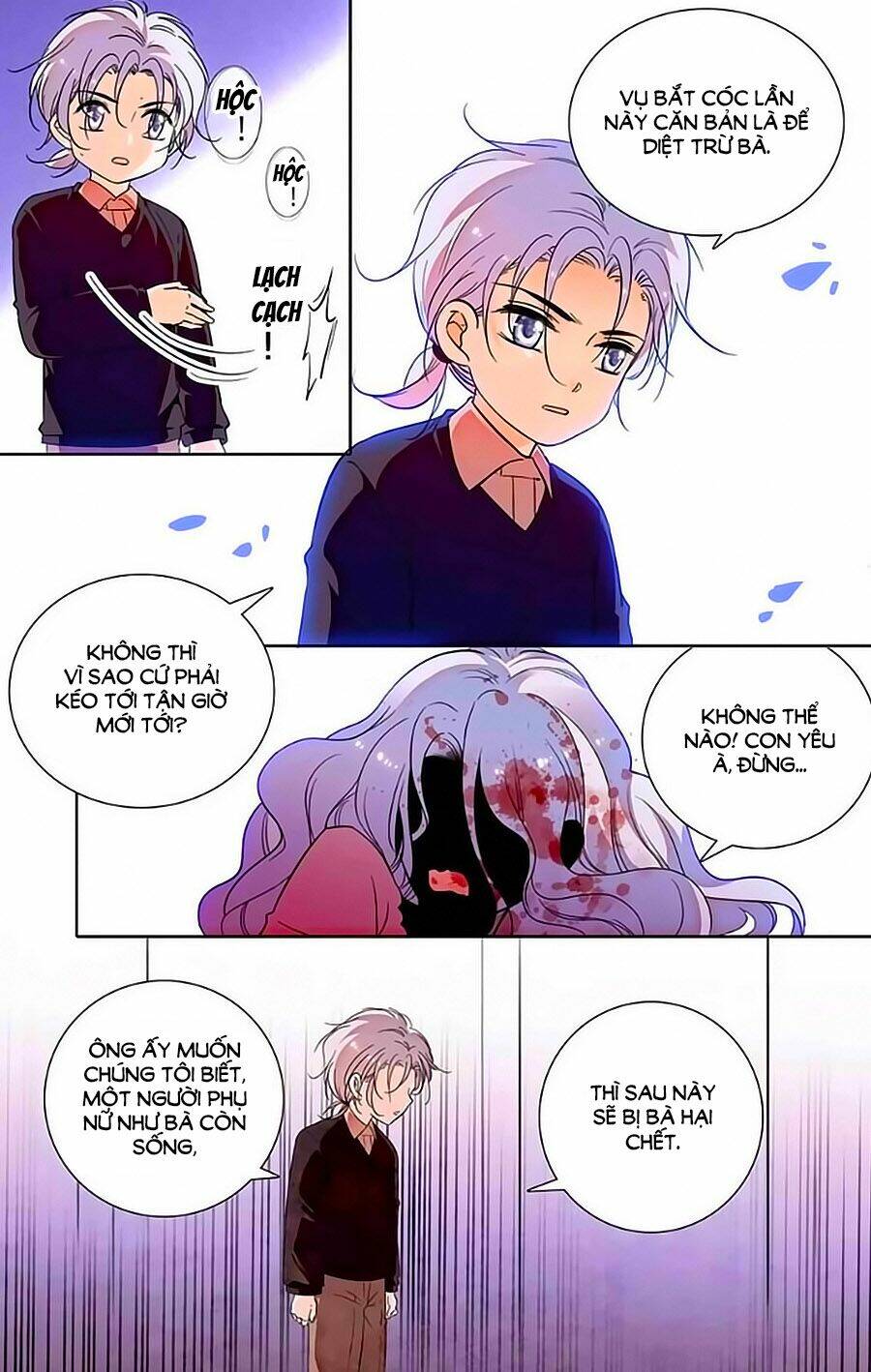 999 Nụ Hôn Bá Đạo Của Nam Thần: Chapter 253