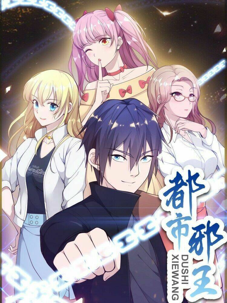 Đô Thị Tà Vương: Chapter 68