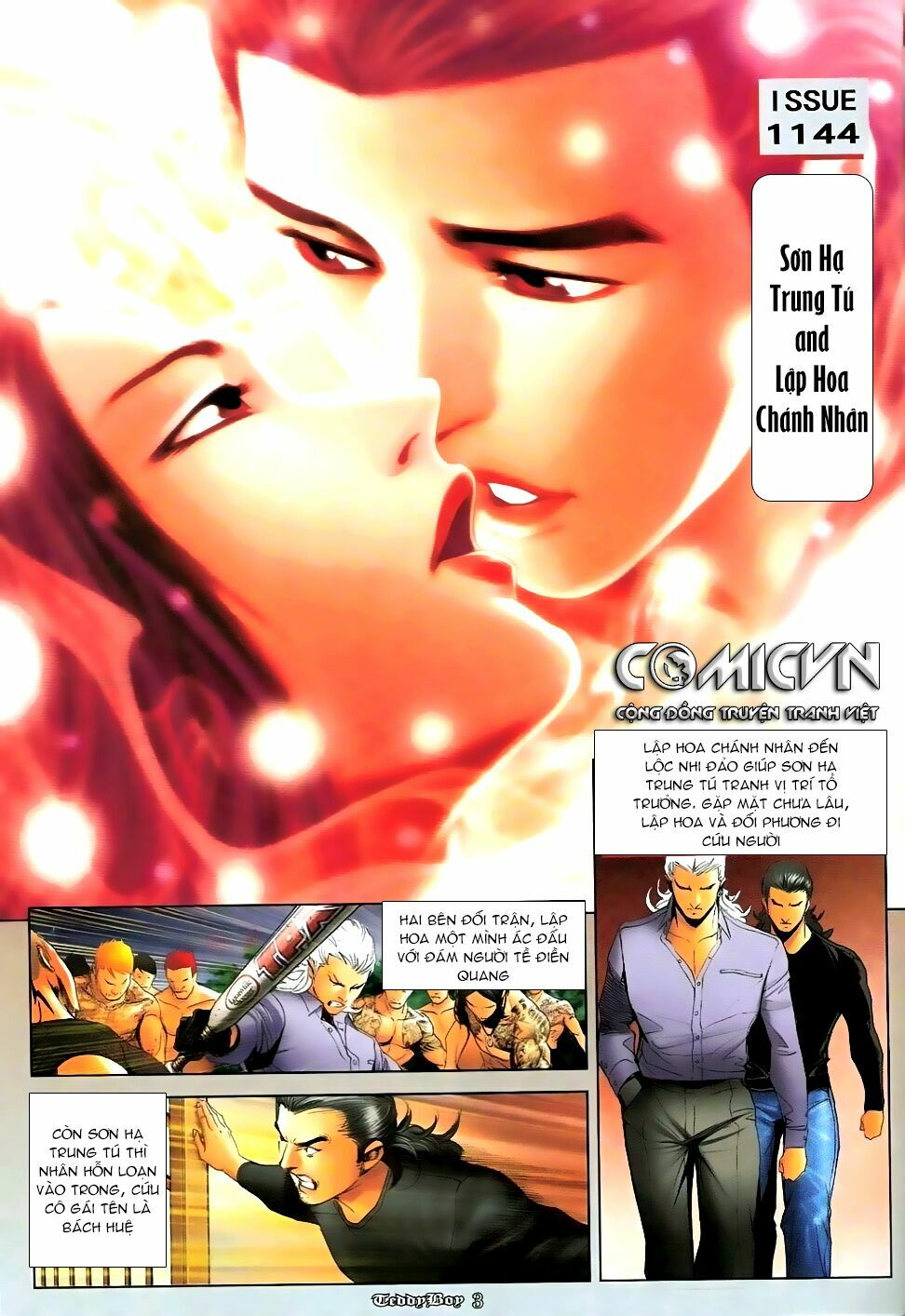 Người Trong Giang Hồ: Chapter 1144: Sơn Hạ Trung Tú 2