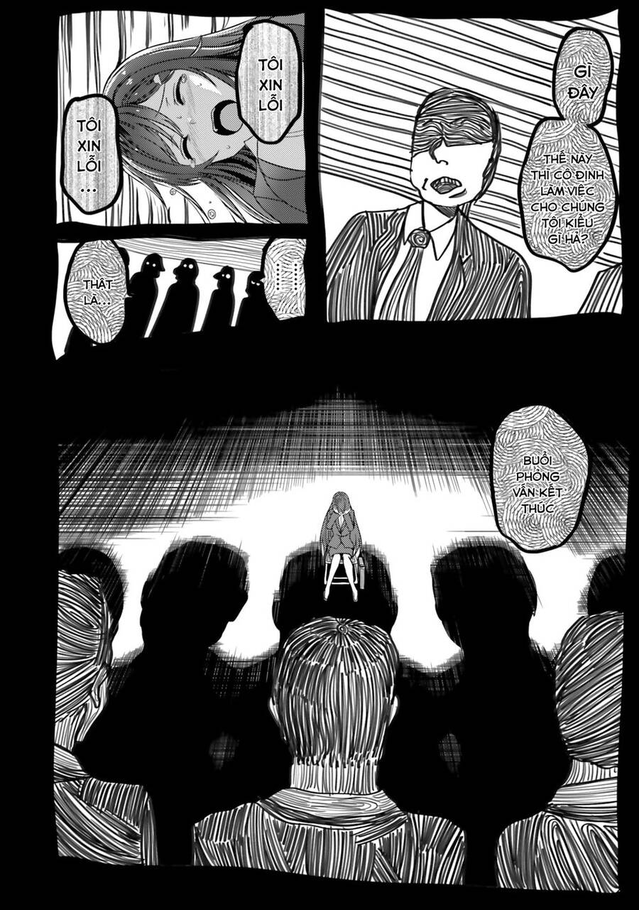Neeko Wa Tsurai Yo (Series): Chapter 32