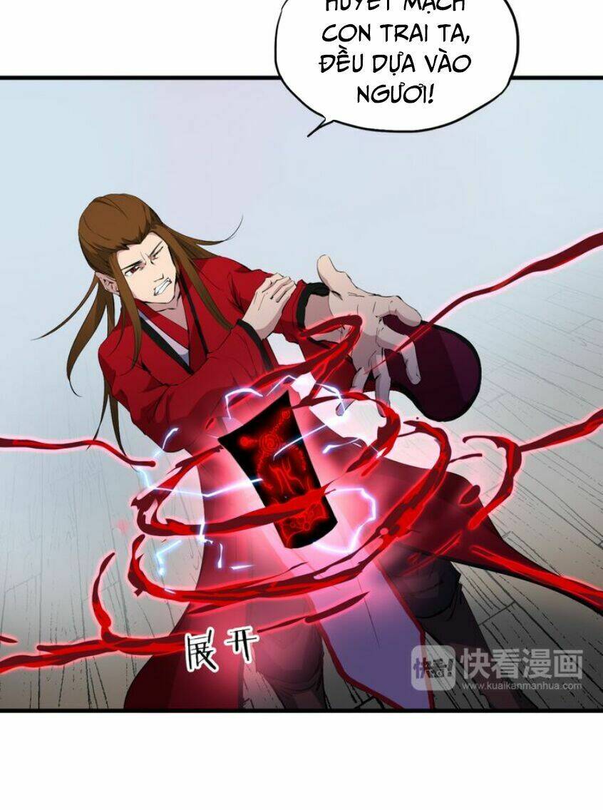 Long Mạch Võ Thần: Chapter 7