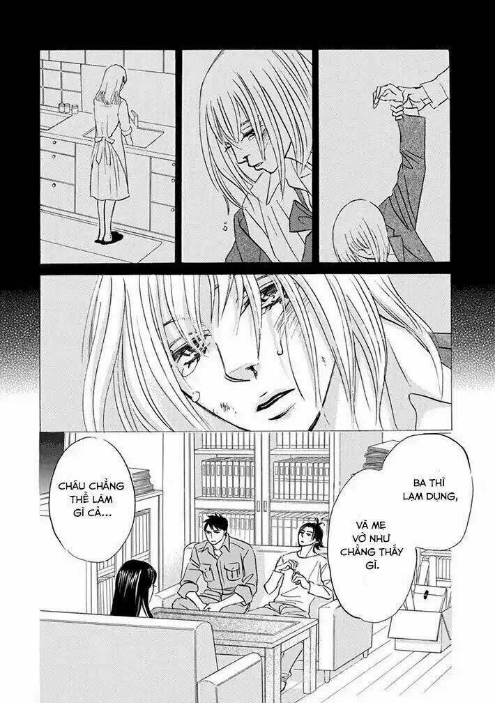 Chàng Giúp Việc Tada: Chapter 17