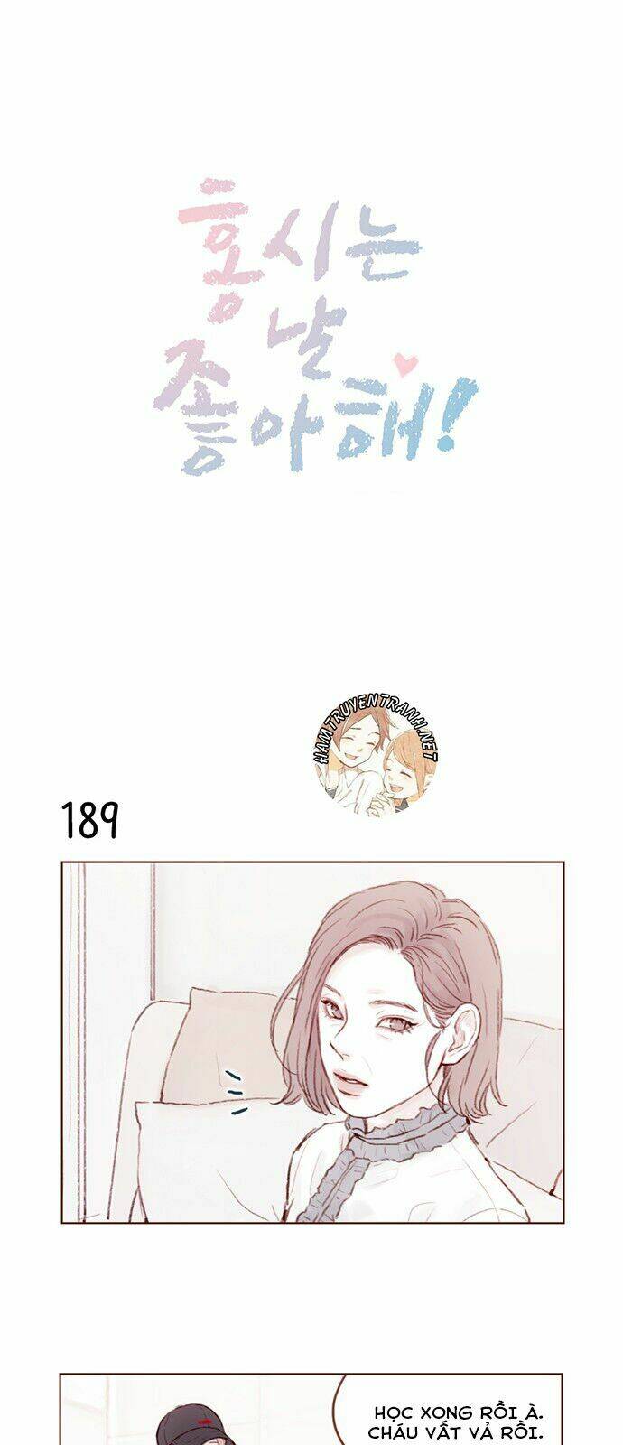 Hongshi Thích Tôi!: Chapter 27