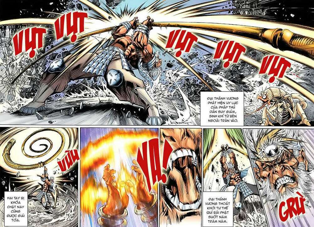 Đại Thánh Vương: Chapter 17