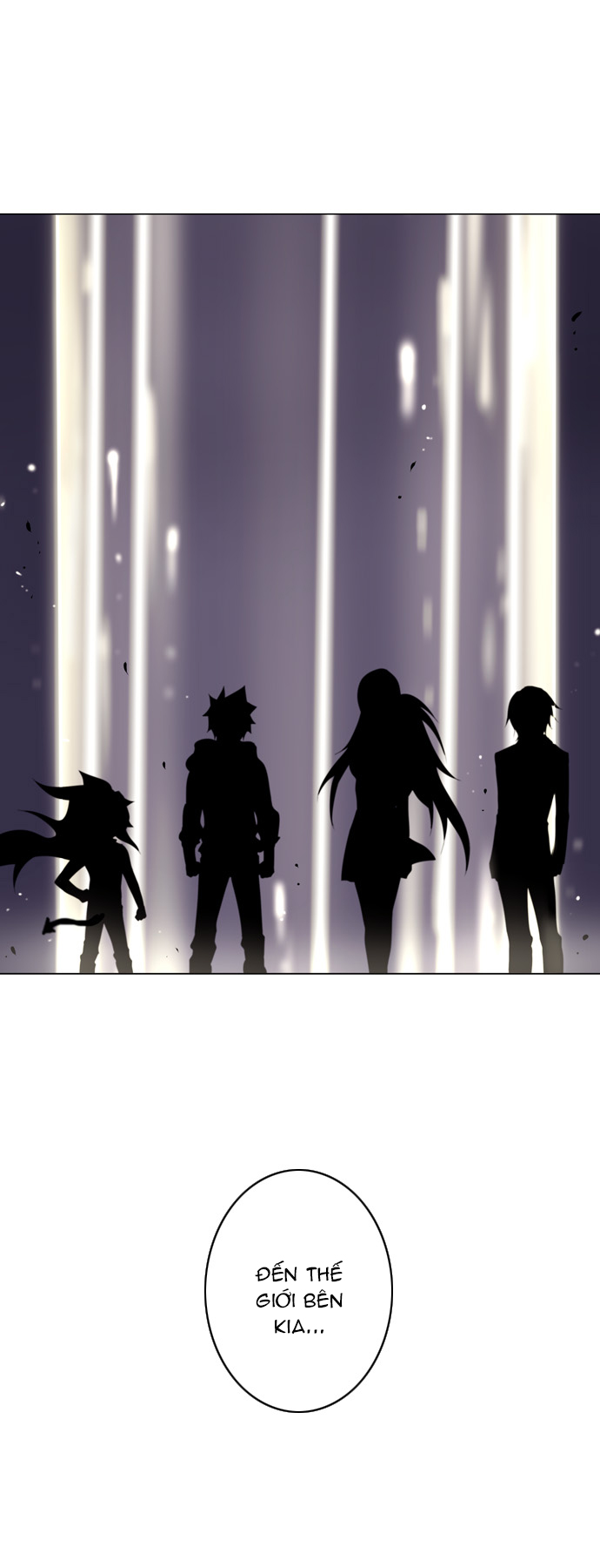 Soul Cartel: Chapter 17