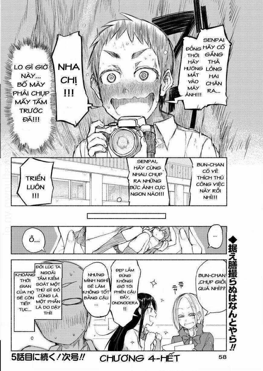 Futari No Jikan (Onio): Chapter 4