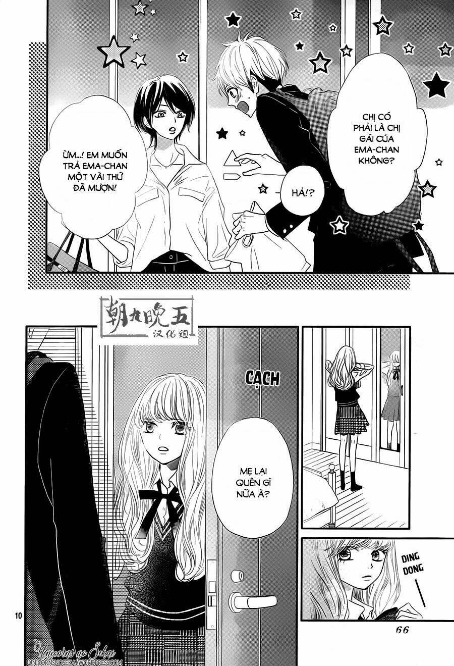 Territory M No Juunin: Chapter 2