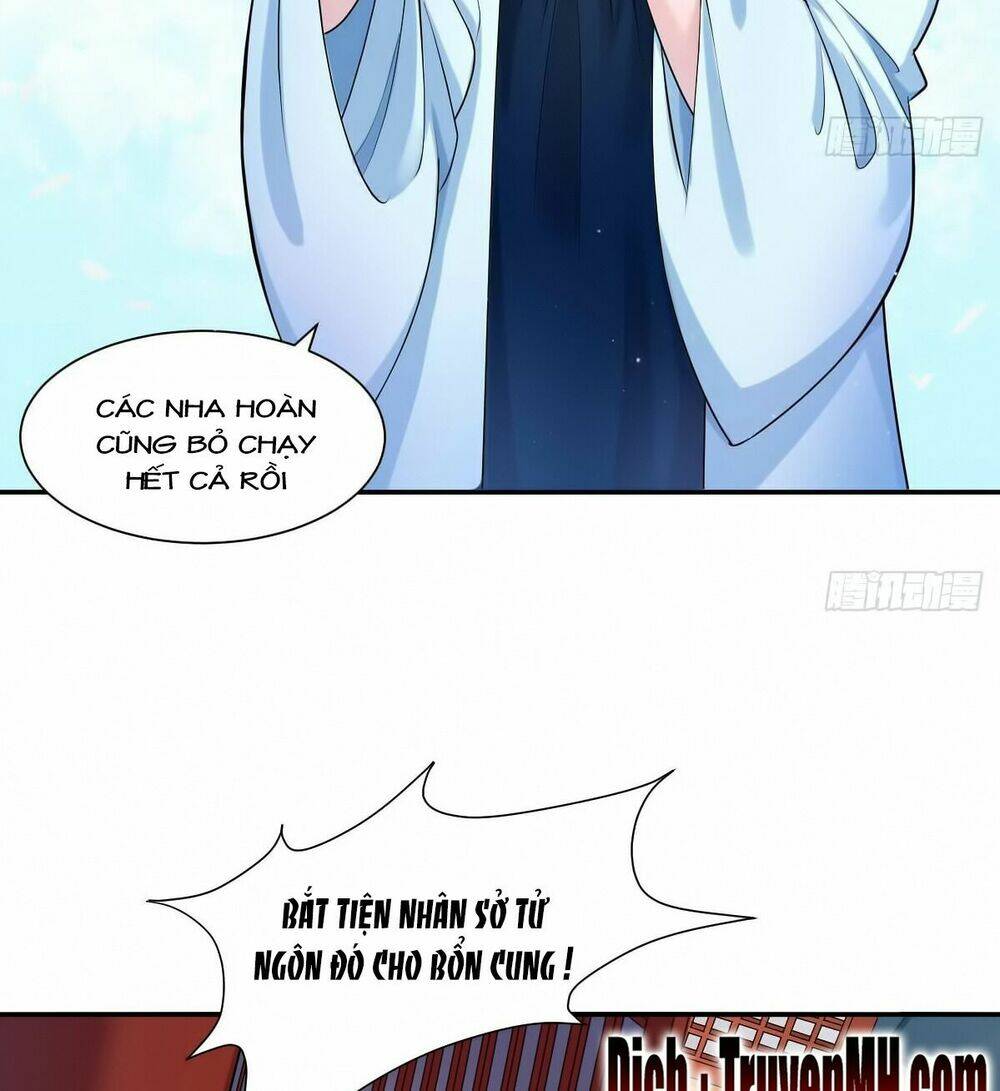 Điệp Ảnh Trùng Trùng: Chapter 7