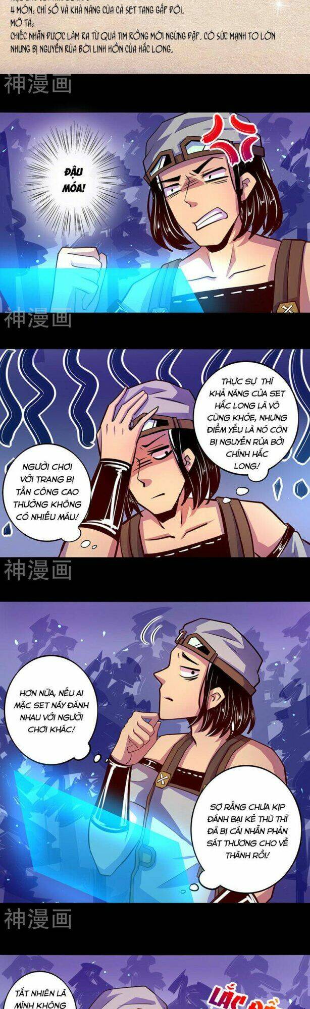 Ta Không Phải Là Npc: Chapter 45