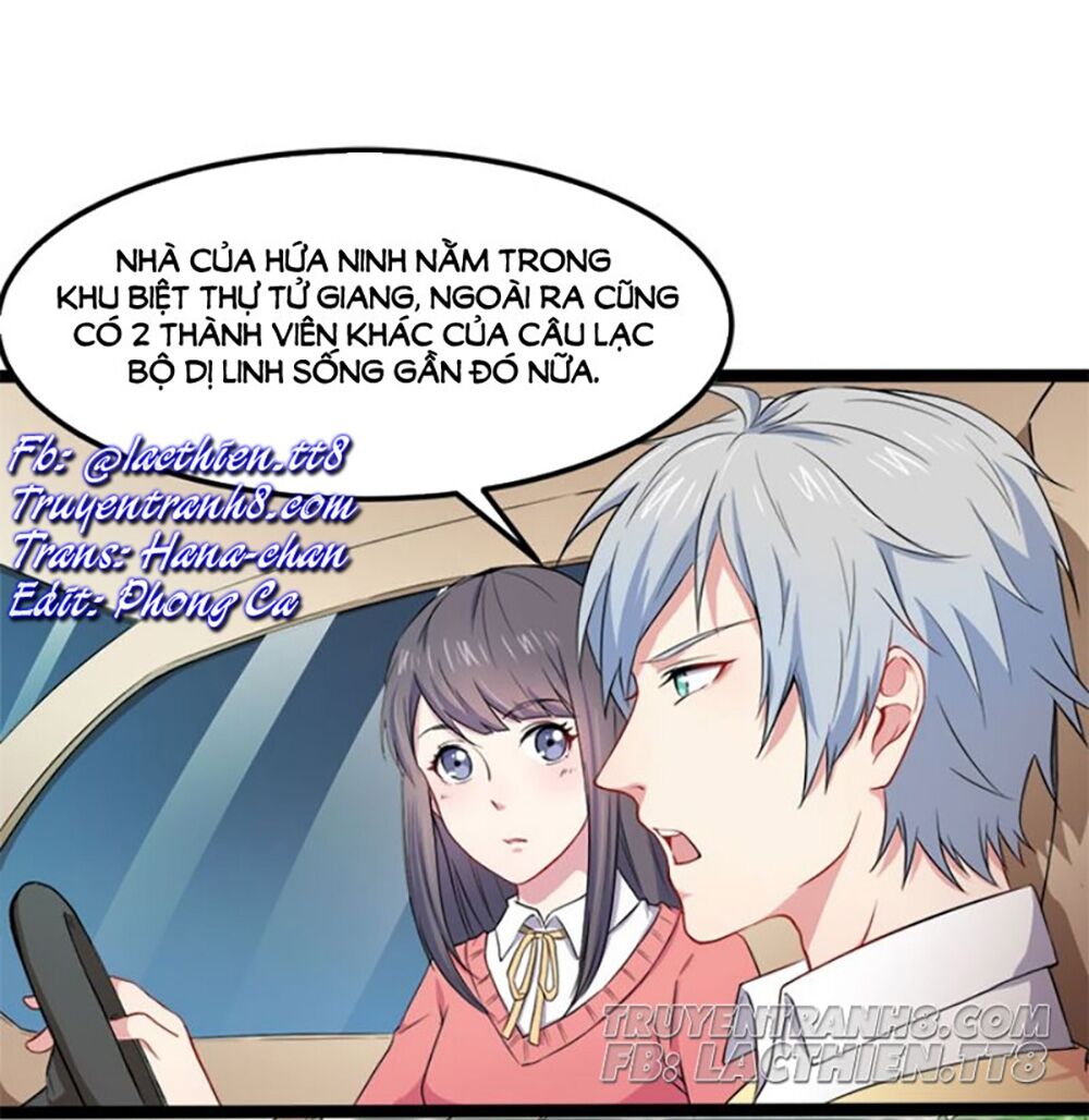 Ngạo Kiều Quỷ Vương Yêu Ta: Chapter 28