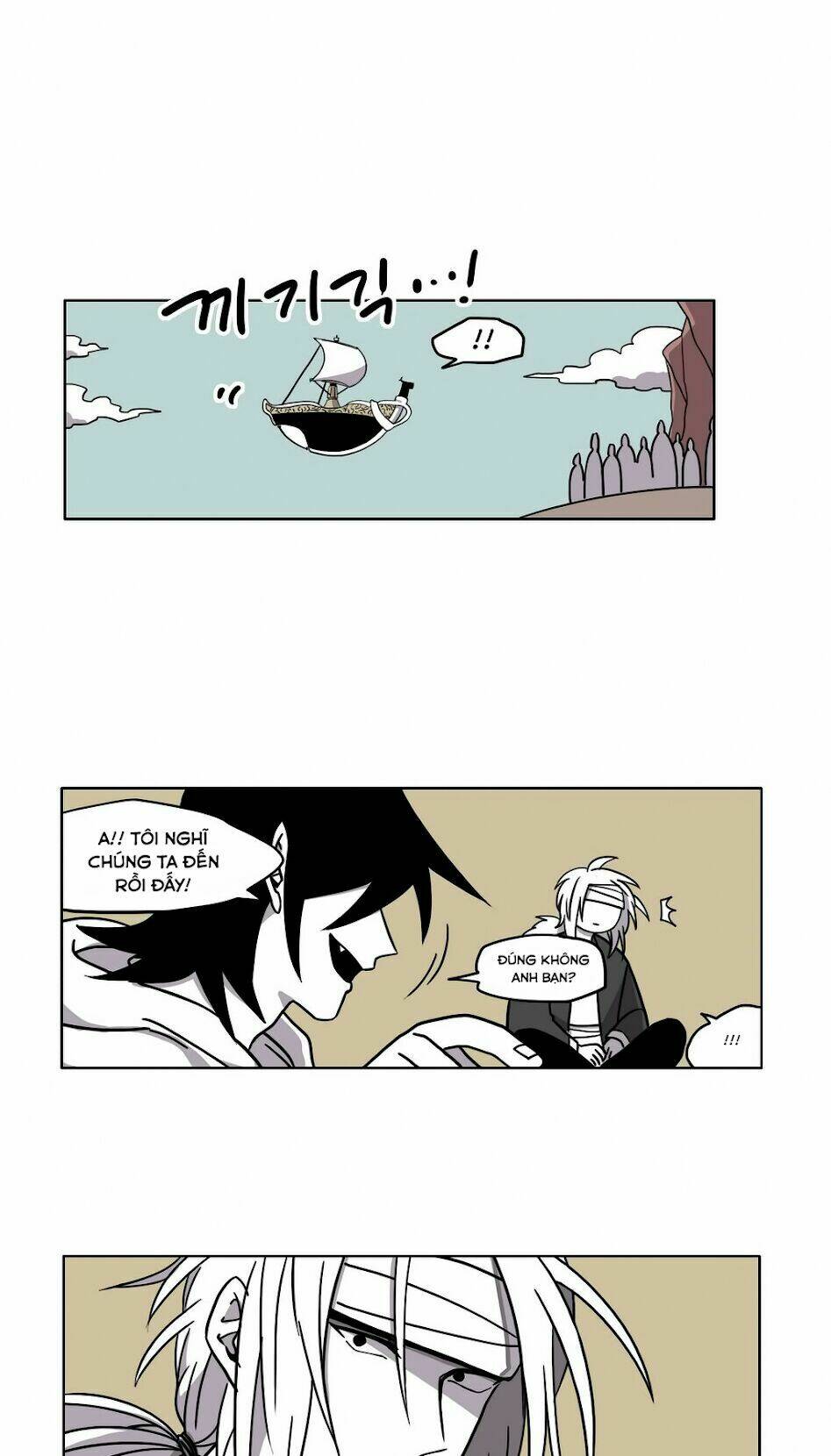 Rpg: Chapter 10
