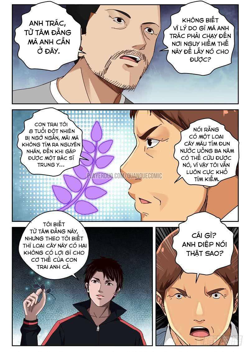 Tối Cường Khí Thiếu: Chapter 43