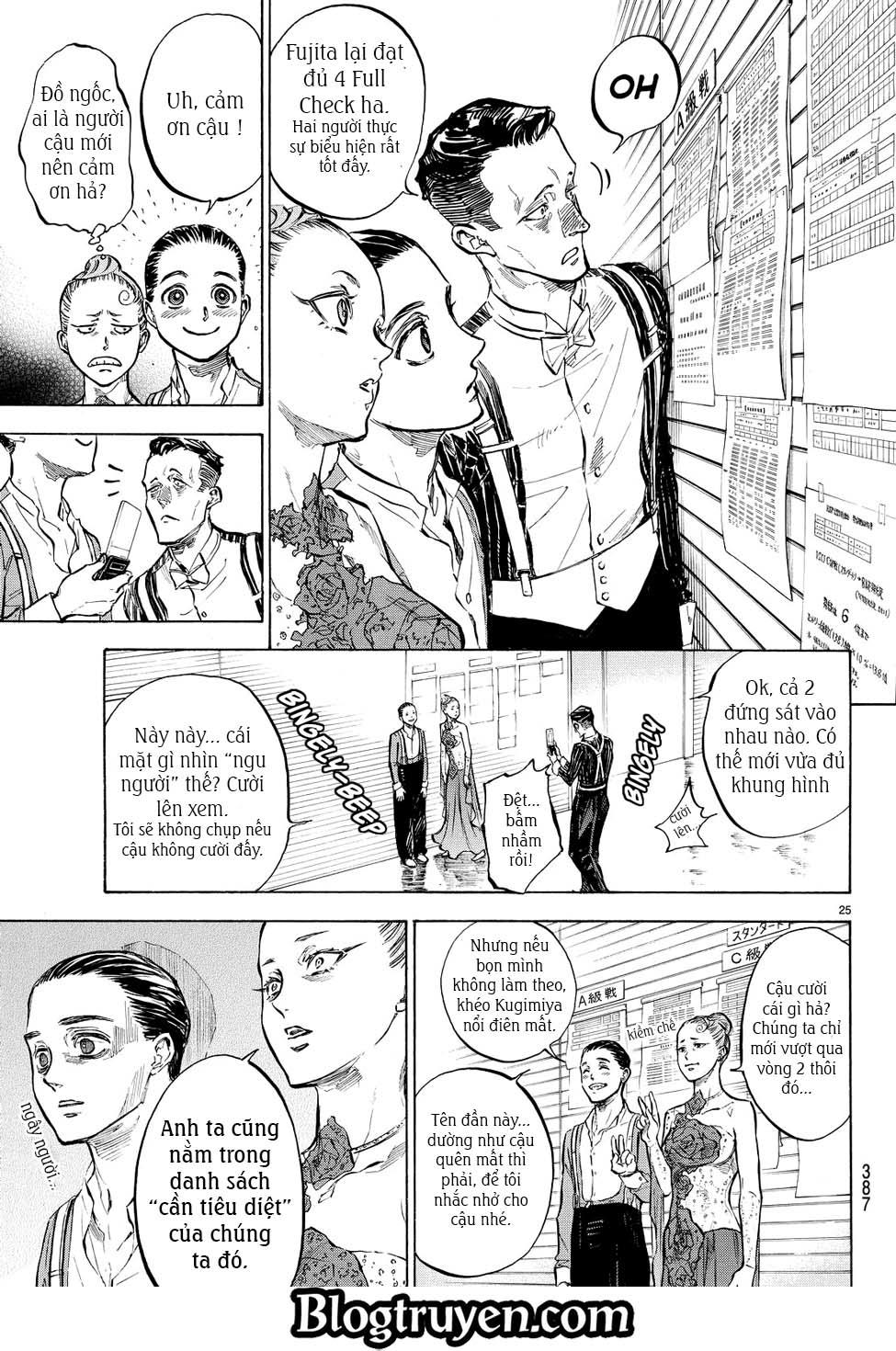 Ballroom E Youkoso: Chapter 37