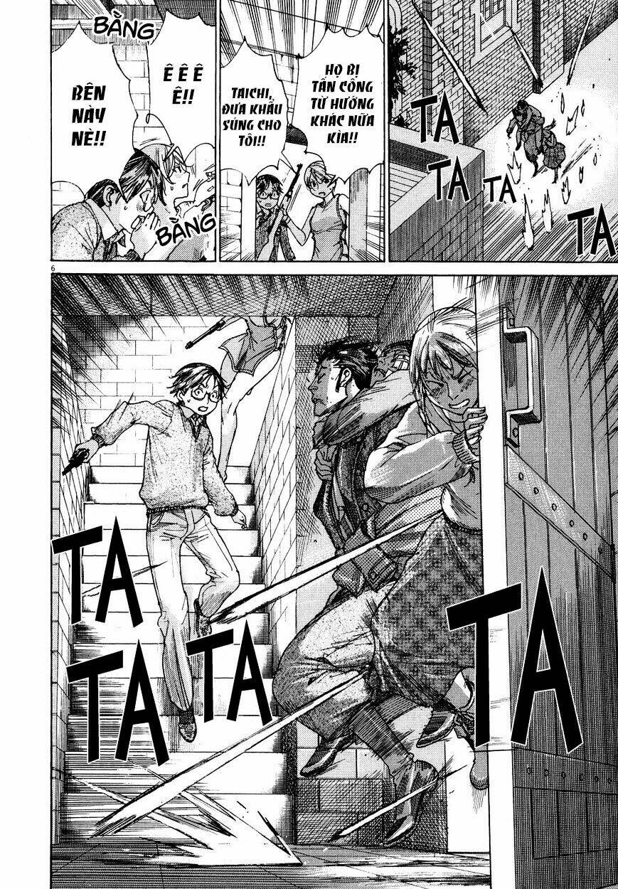 Yuureitou: Chapter 76