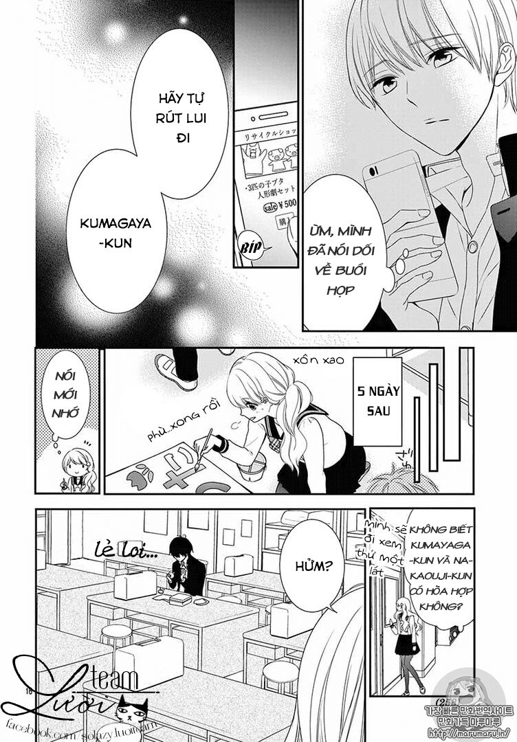 Hanikamu Honey: Chapter 3