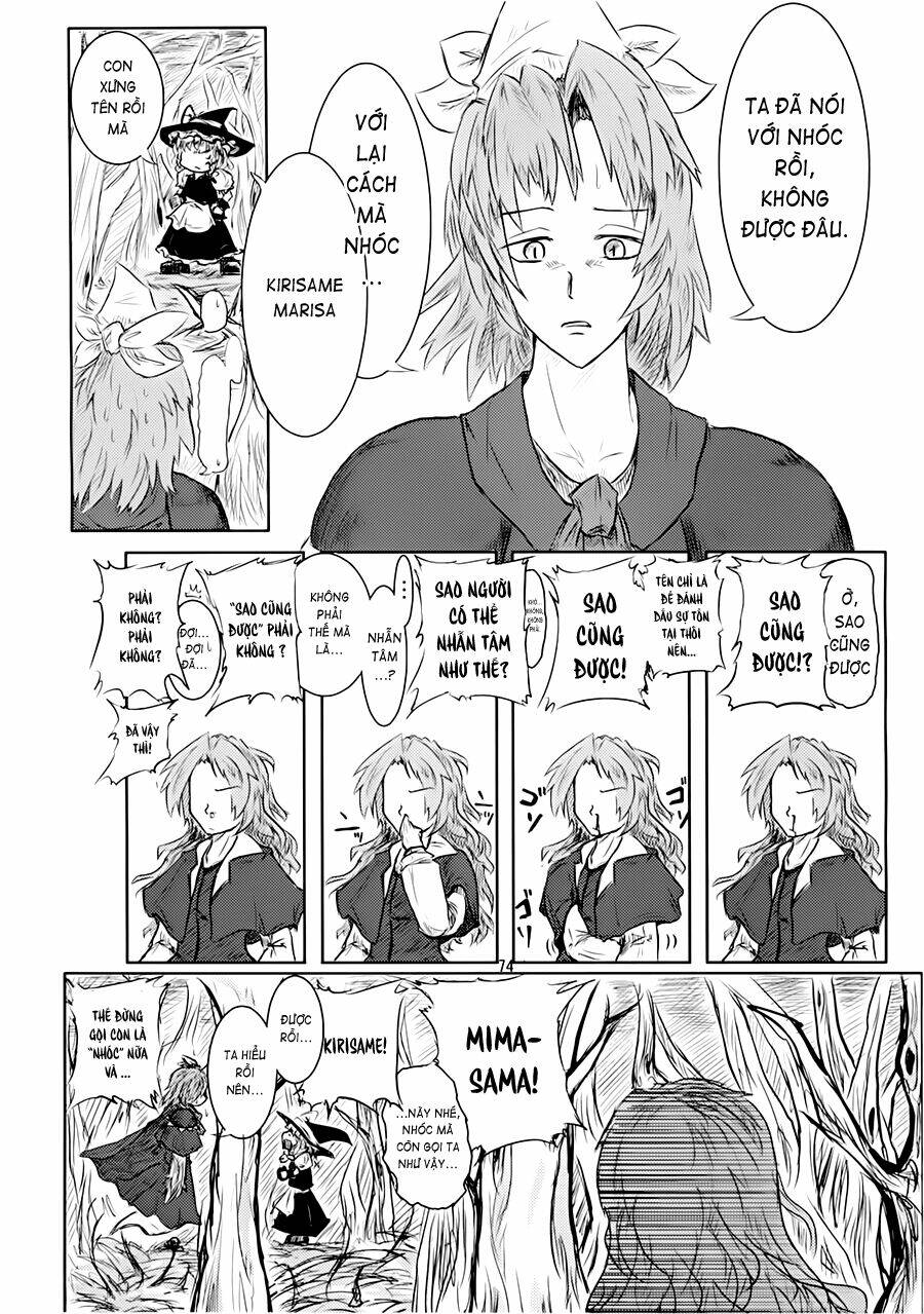 Touhou - Suzunone: Chapter 2