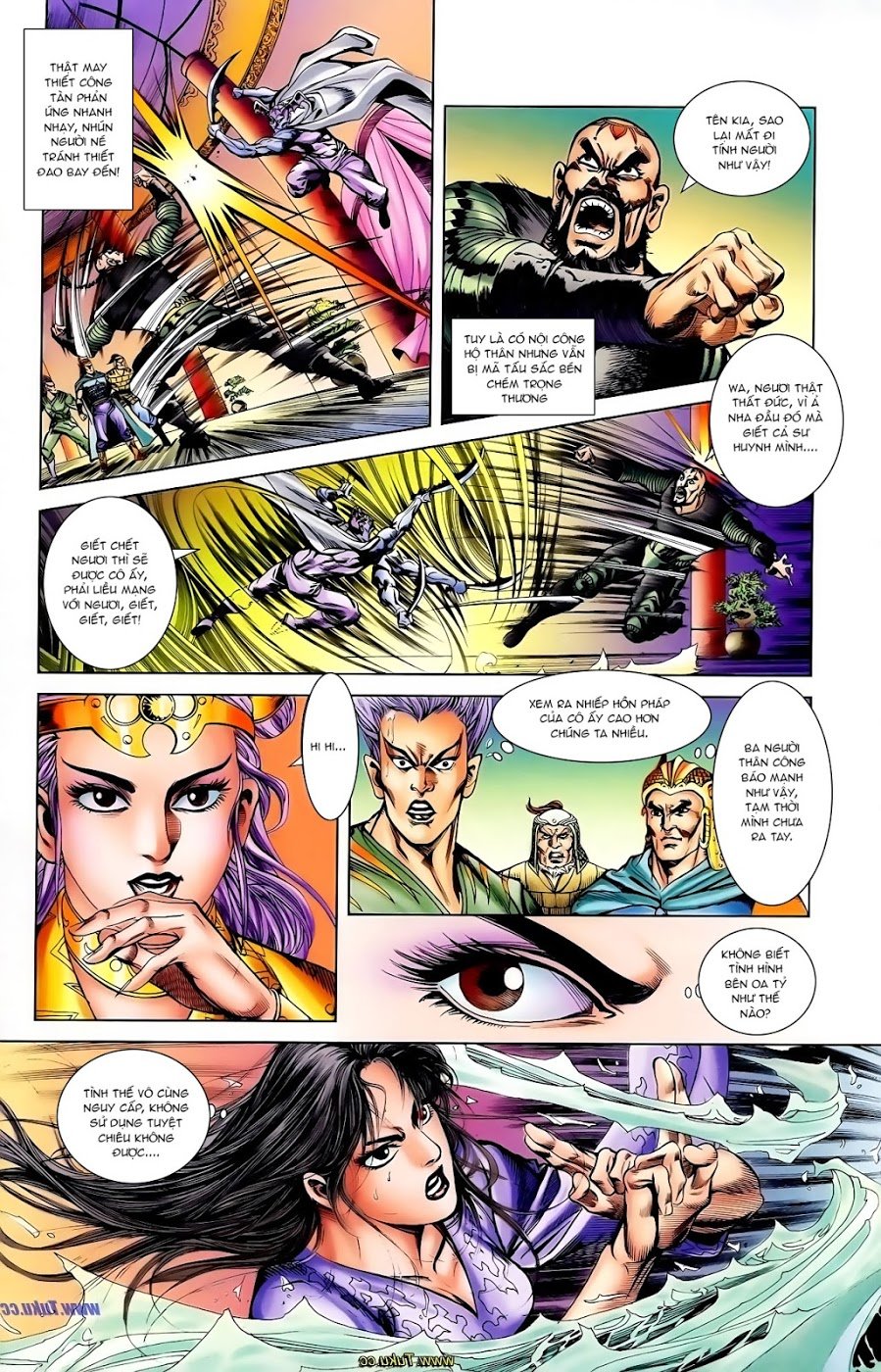 Thiên Tử Truyền Kỳ 1: Chapter 106