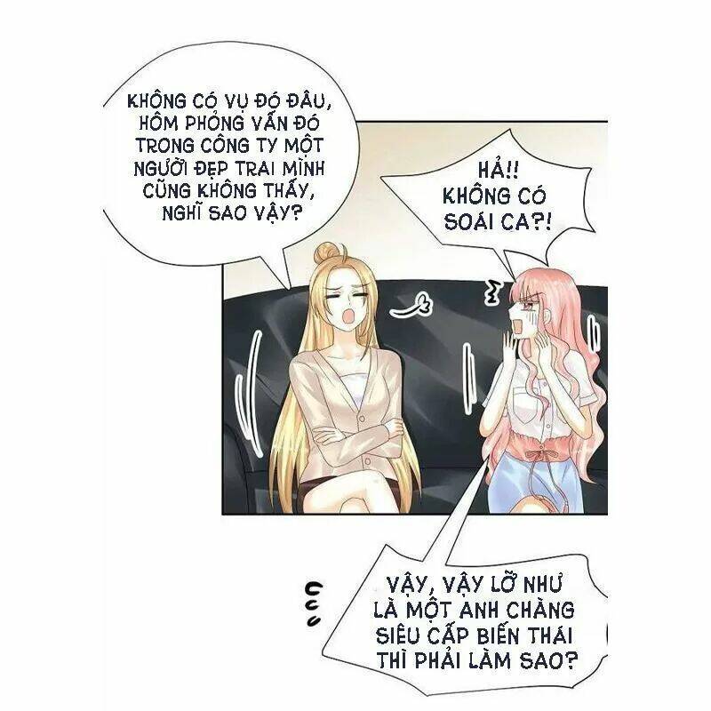 Tiền Thế Kim Sinh Của Chung Tiểu Thư: Chapter 29