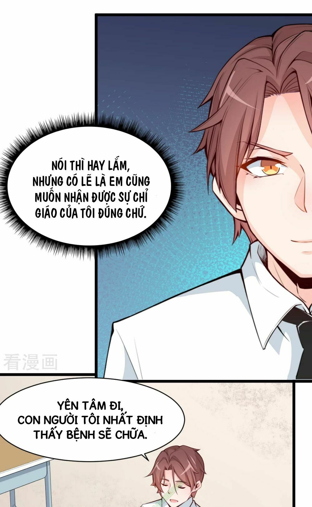 Vườn Trường Cuồng Sư Hệ Thống: Chapter 3