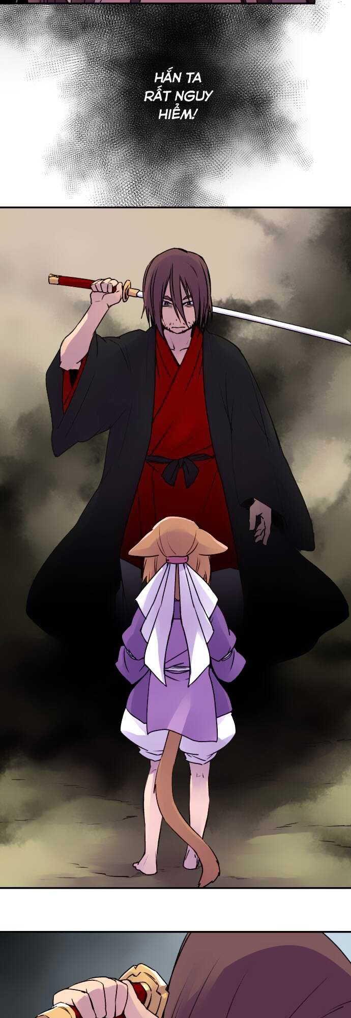 Ake No Tobari: Chapter 14