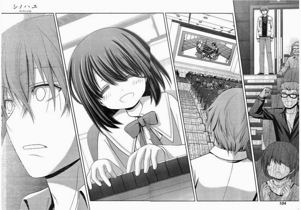 Shinohayu - The Dawn Of Age: Chapter 2