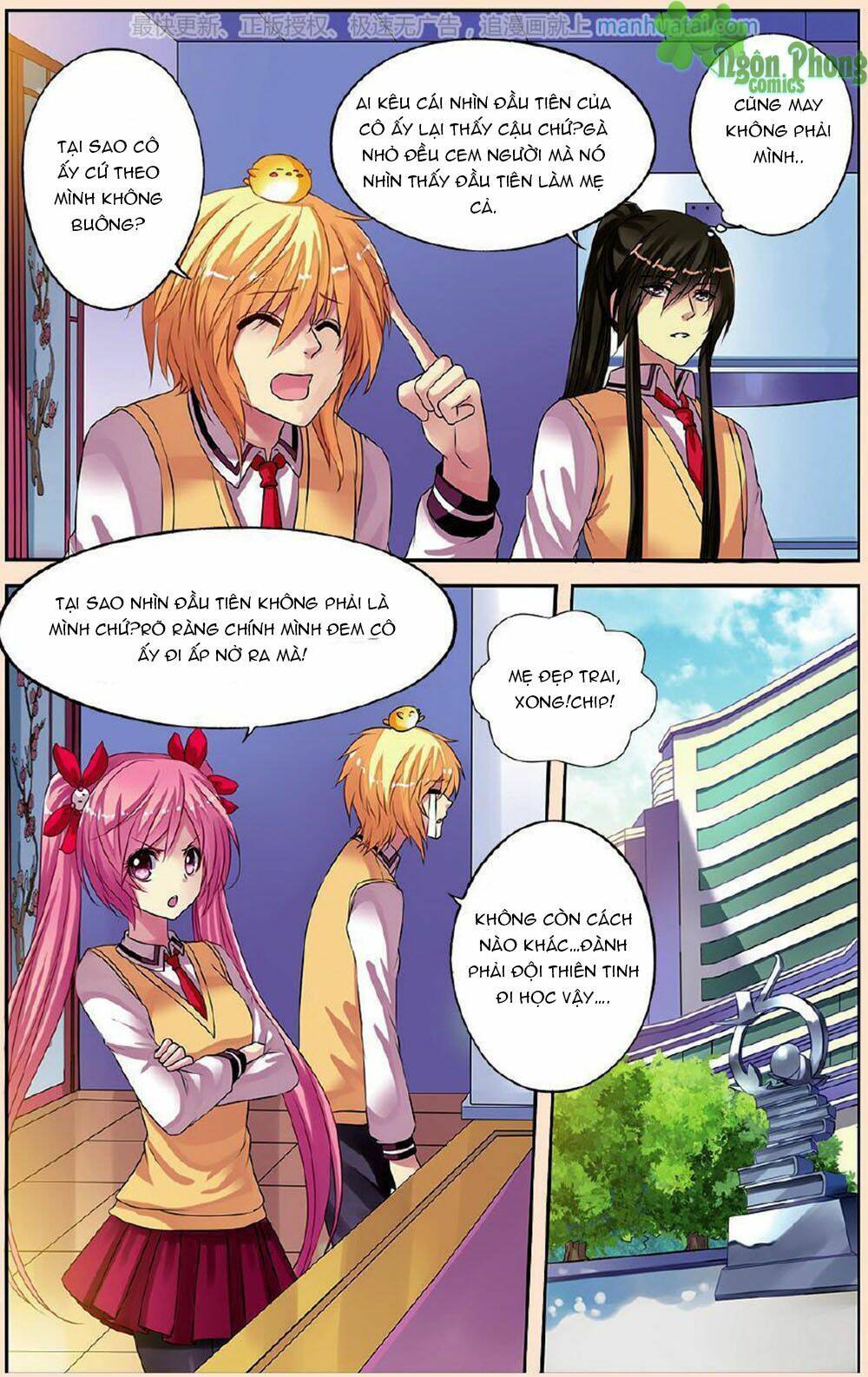 Bỉ Chi Thiên Niên: Chapter 21