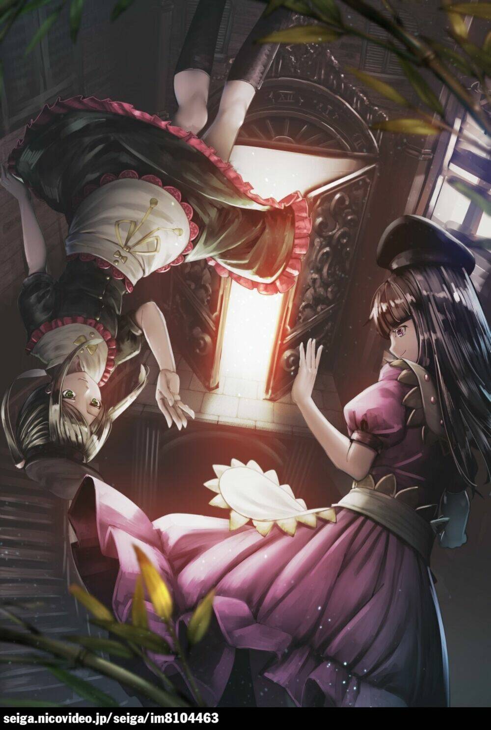 Touhou - Ningentachi No Gensoukyo: Chapter 9