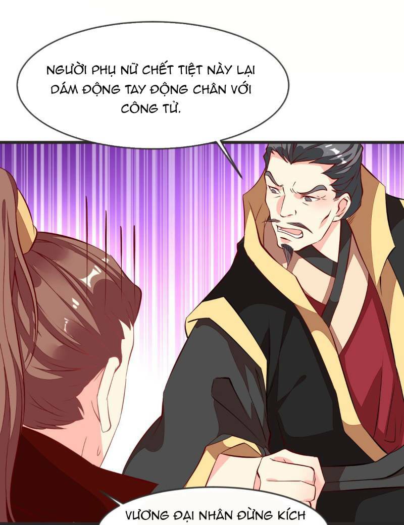 Đế Hoàng Chi Thần Y Khí Phi: Chapter 33