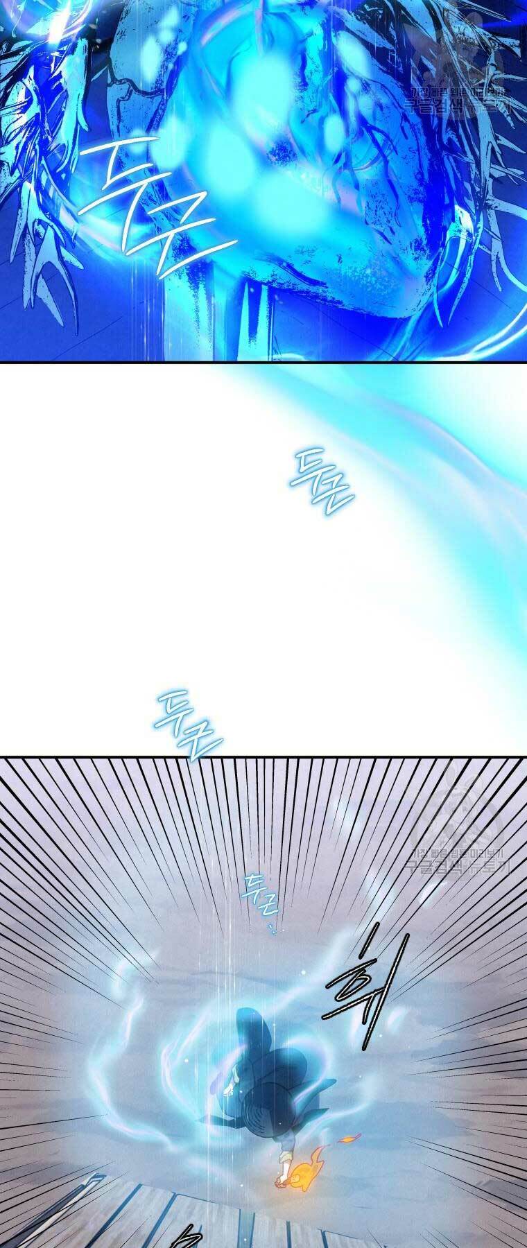 Thời Đại Hoàng Kim Của Thiên Kiếm: Chapter 15