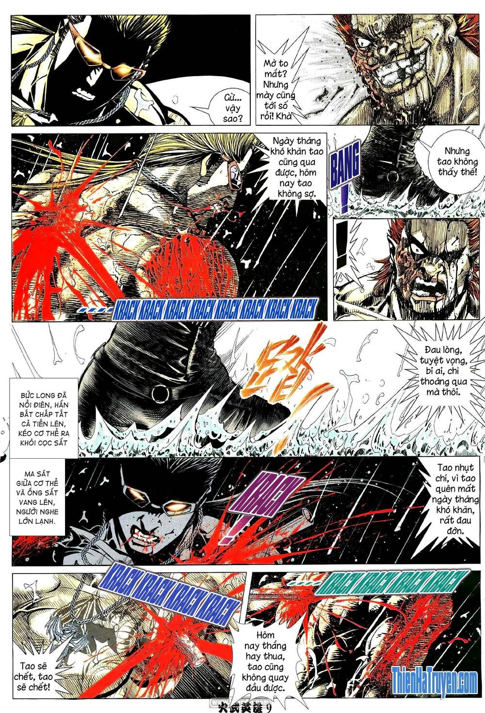 Hỏa Võ Anh Hùng: Chapter 205