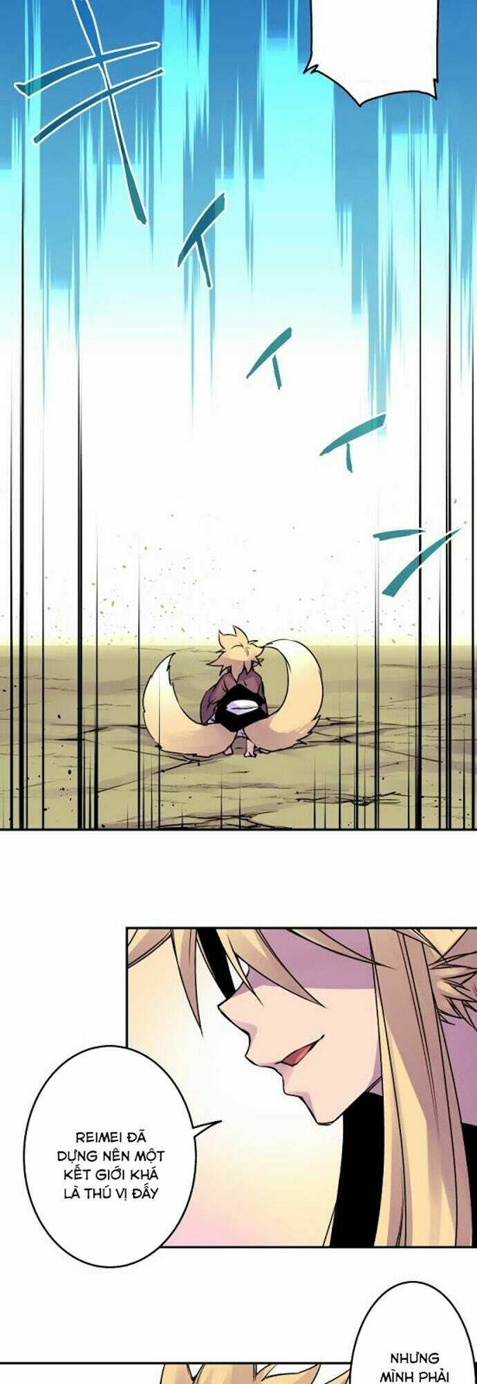 Ake No Tobari: Chapter 33