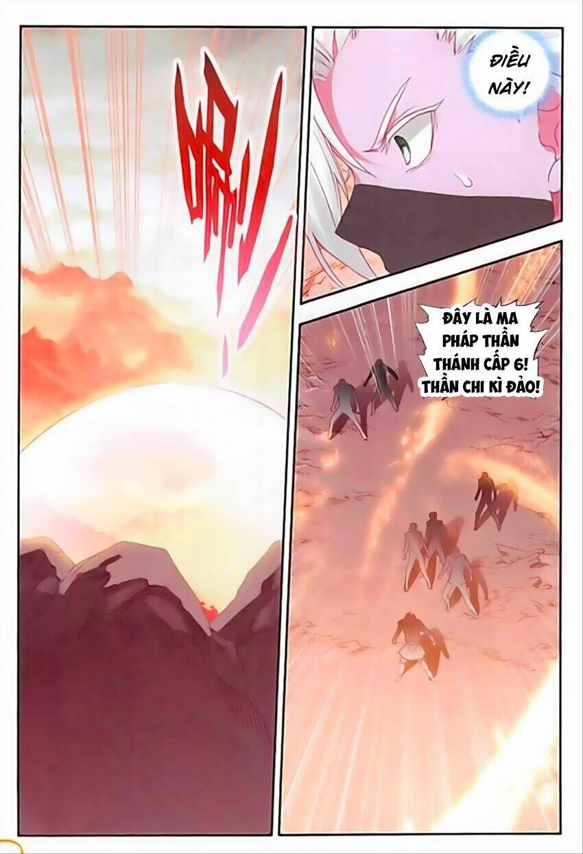 Thiện Lương Tử Thần: Chapter 84