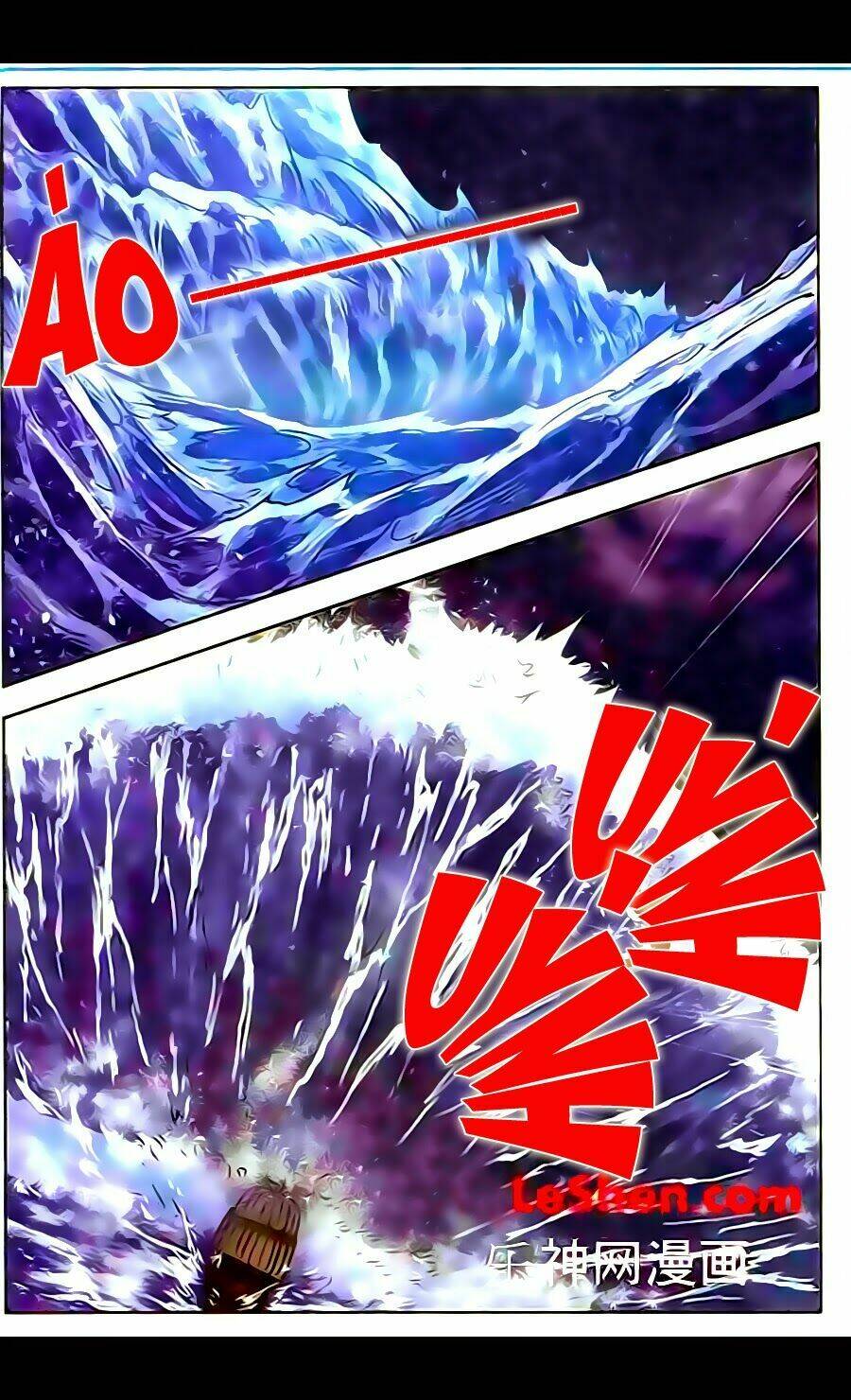 Trường Sinh Giới: Chapter 17