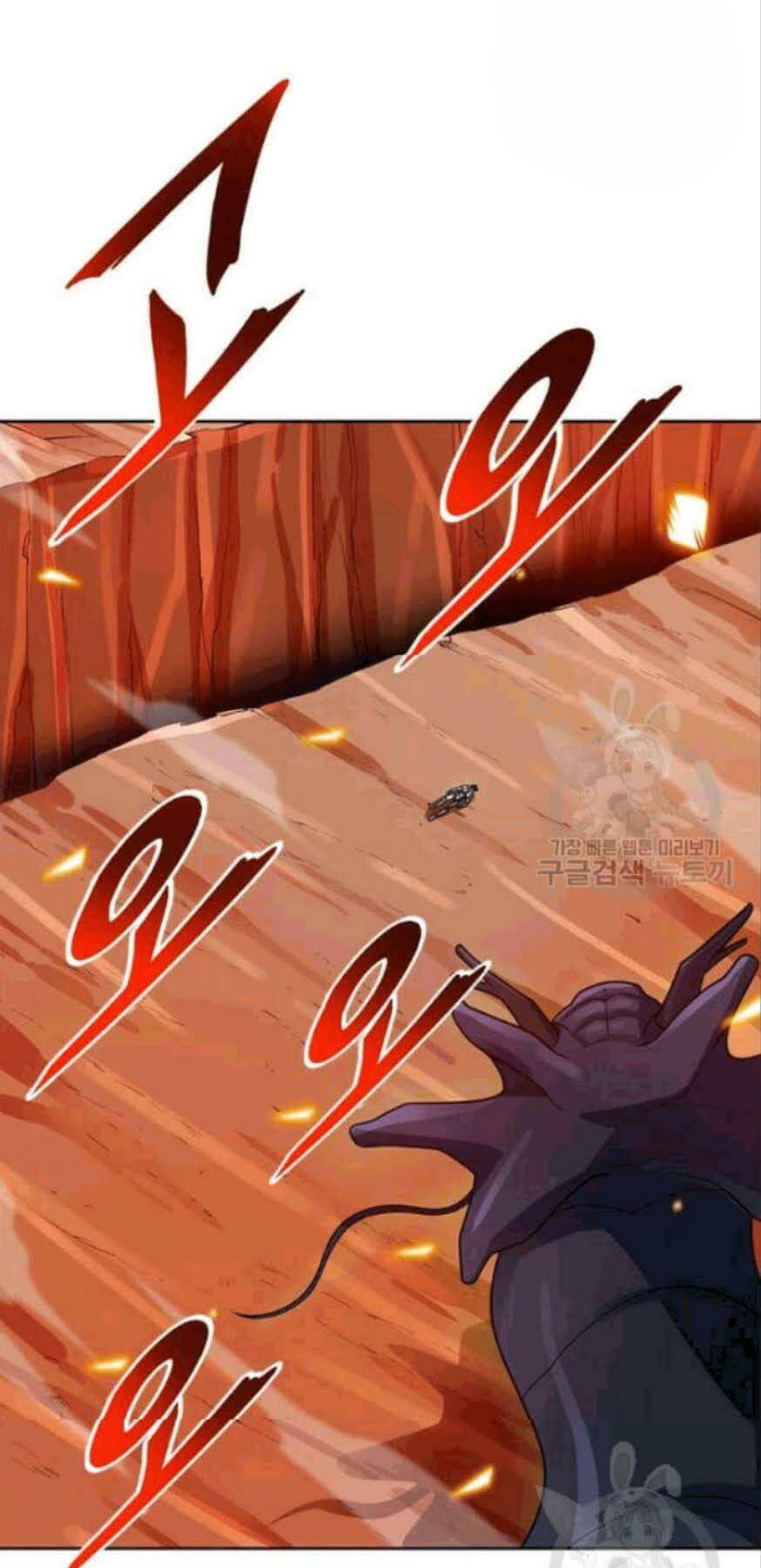 Tôi Tự Động Săn Một Mình: Chapter 86