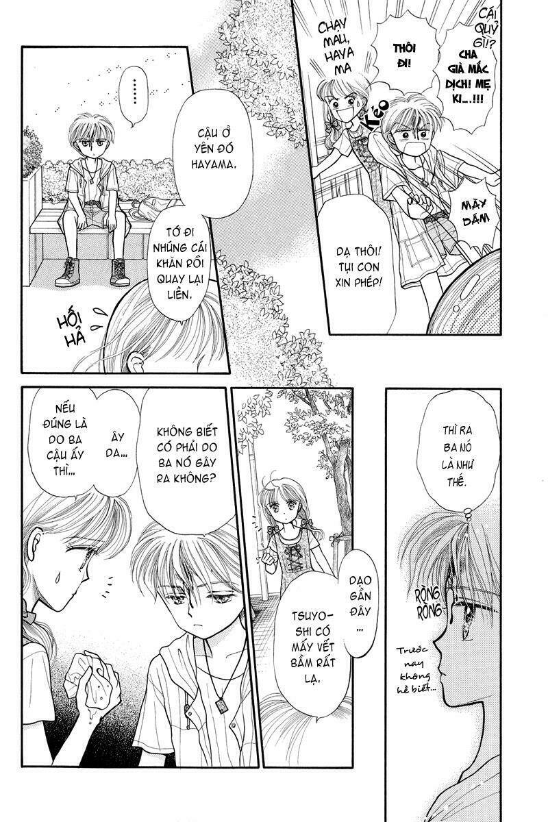 Kodomo No Omocha: Chapter 11