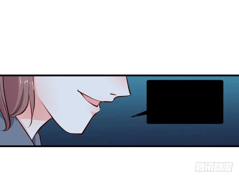 Ám Luyến Thành Hôn: Chapter 55