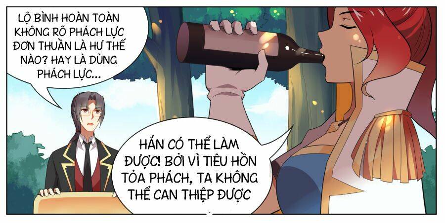 Thiên Tỉnh Chi Lộ: Chapter 102