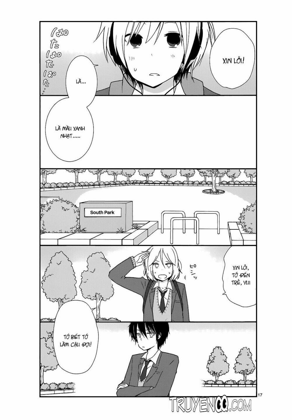 Shishunki Bitter Change: Chapter 17