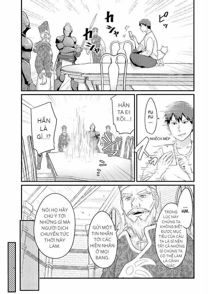 Freeter Ga Jimini Isekai Teni Suru: Chapter 16