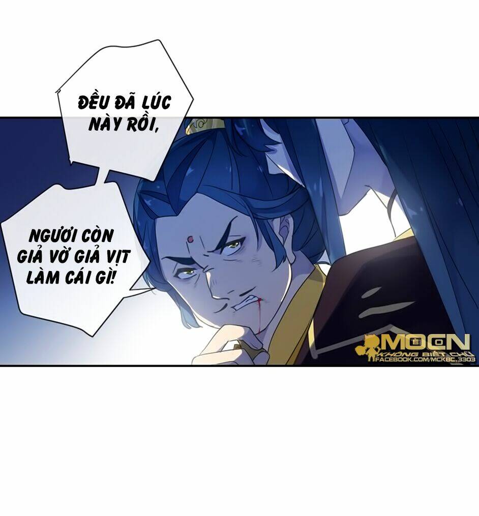 Bách Yêu Dị Văn: Chapter 99