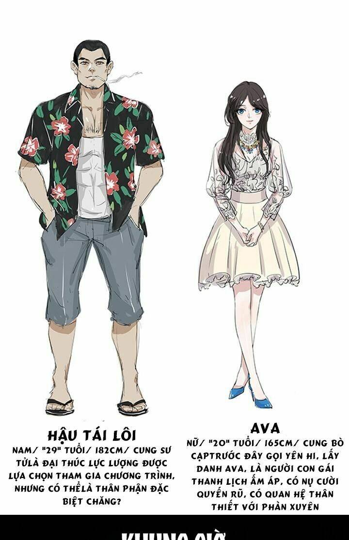 Nam Thần Là Quái Vật: Chapter 2