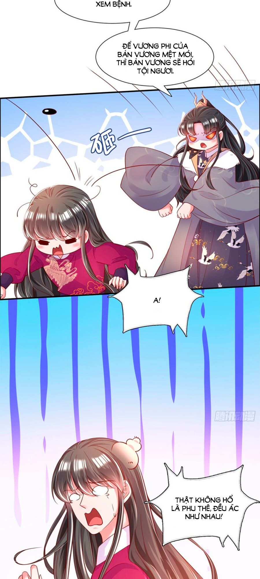Phượng Ngự Tà Vương: Chapter 84