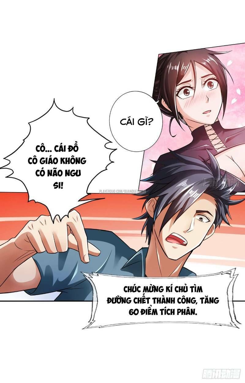 Hệ Thống Tìm Đường Chết Mạnh Nhất: Chapter 14