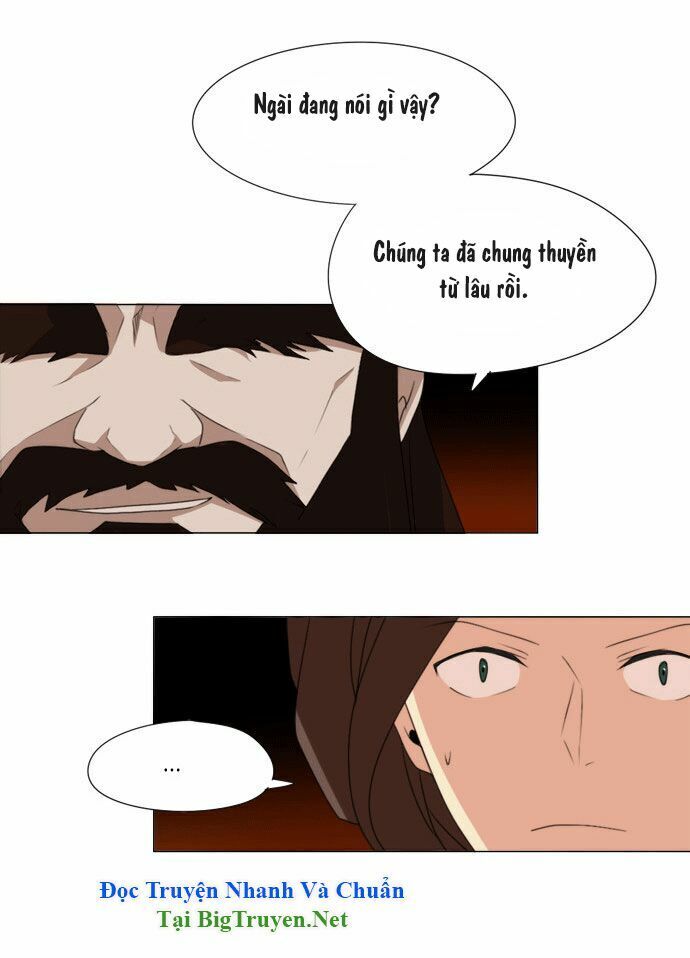 Vô Thượng Thần Vương: Chapter 33