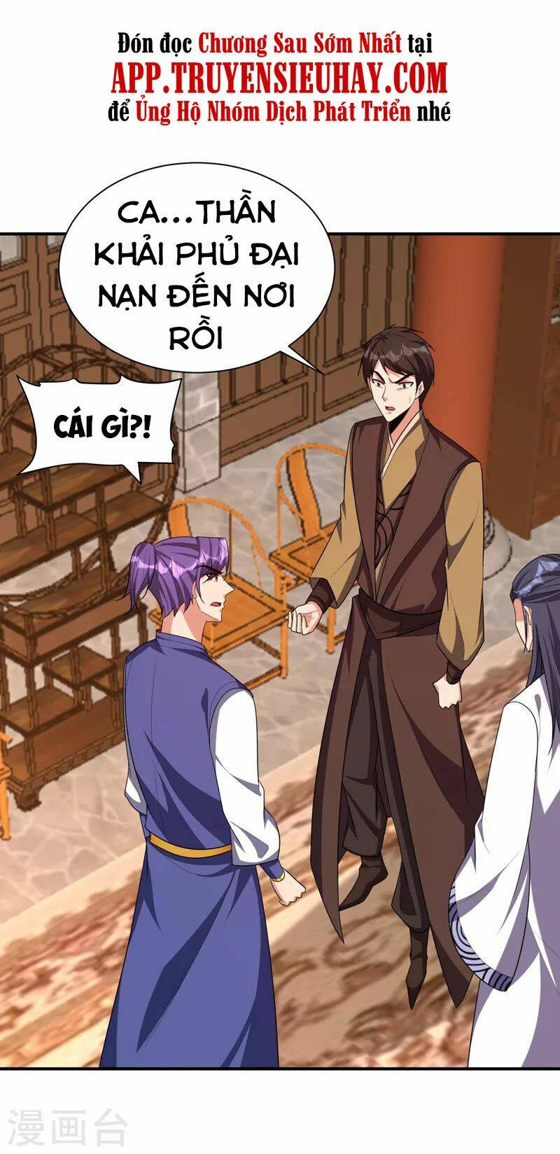 Yêu Giả Vi Vương: Chapter 283