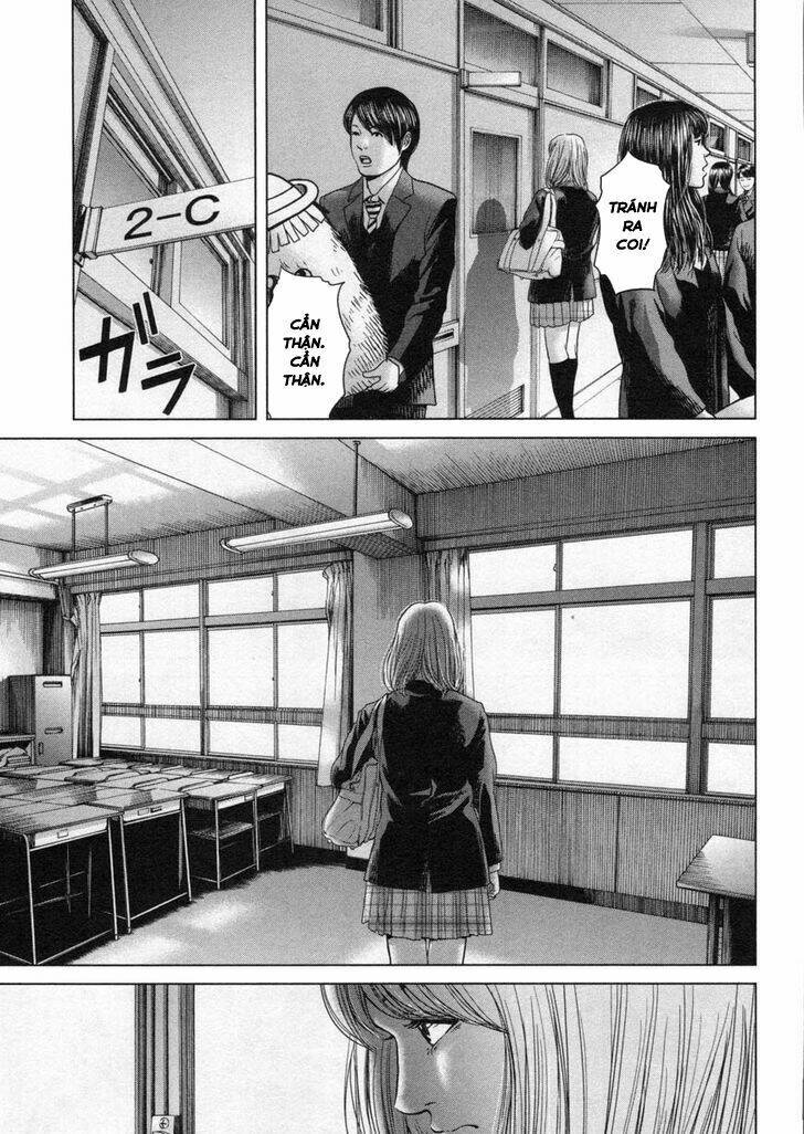 Ikenie Touhyou: Chapter 18