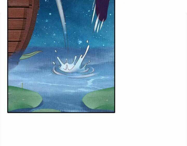 Thịnh Sủng Y Phi Chi Dao Quan Truyện: Chapter 92