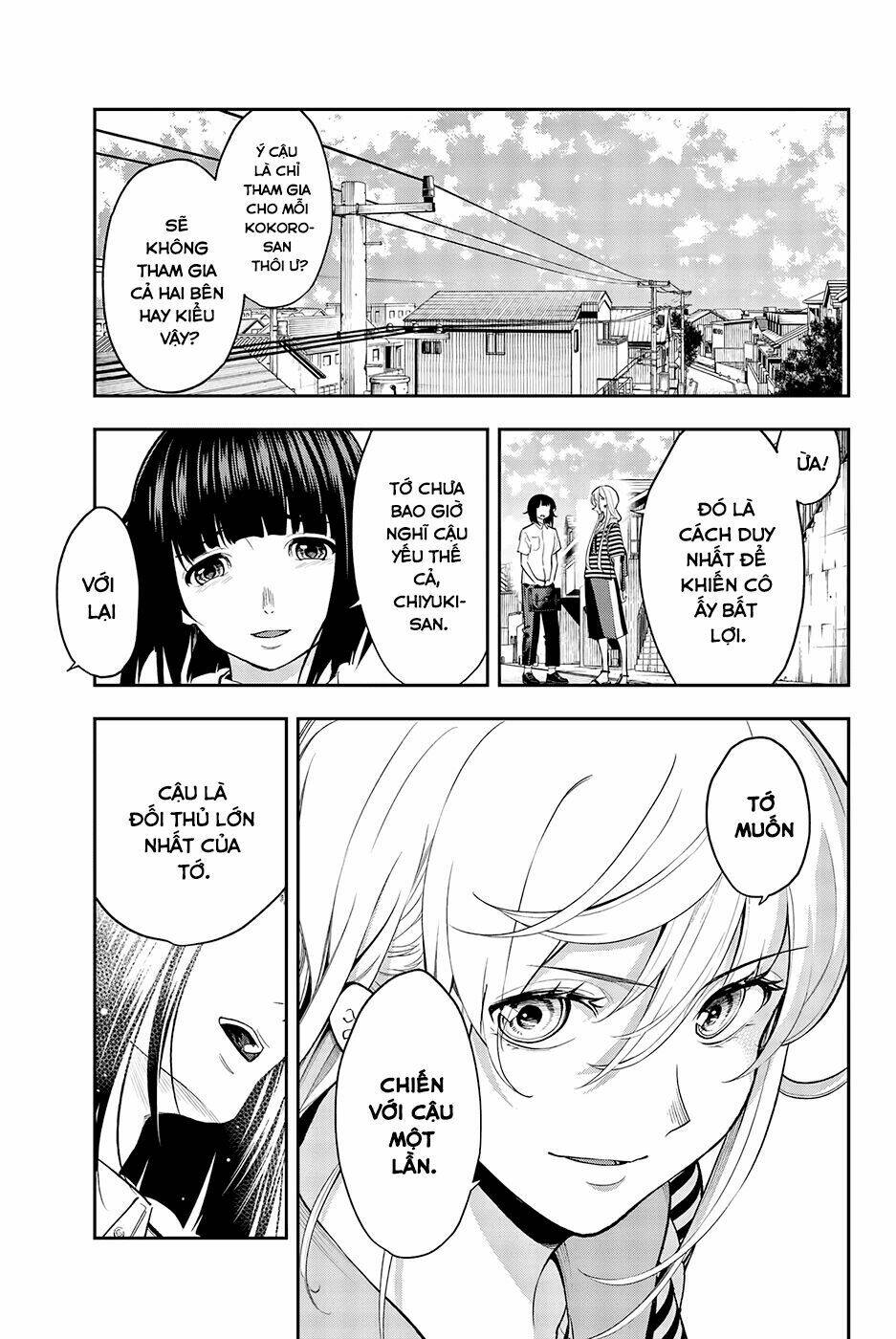 Runway De Waratte: Chapter 51