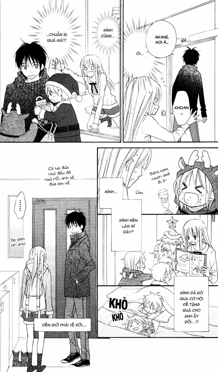 Love So Life: Chapter 69