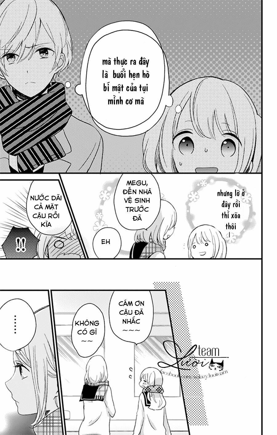 Kimi Wa Nani Mo Shiranai: Chapter 6